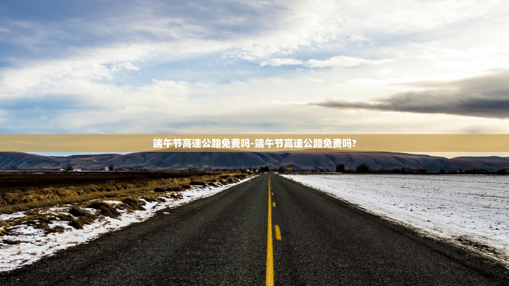 31省份新增本土确诊95例-31省份新增确诊22例 本土9例