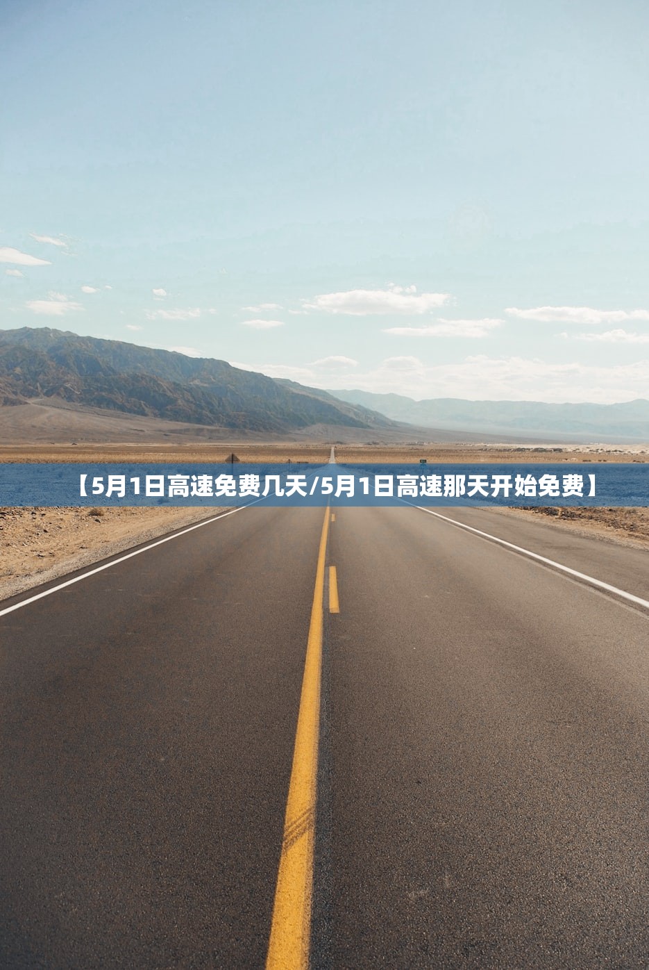 天津疫情今天最新消息-天津疫情最新消息今天人数 天津疫情今天最新消息-天津疫情最新消息今天人数