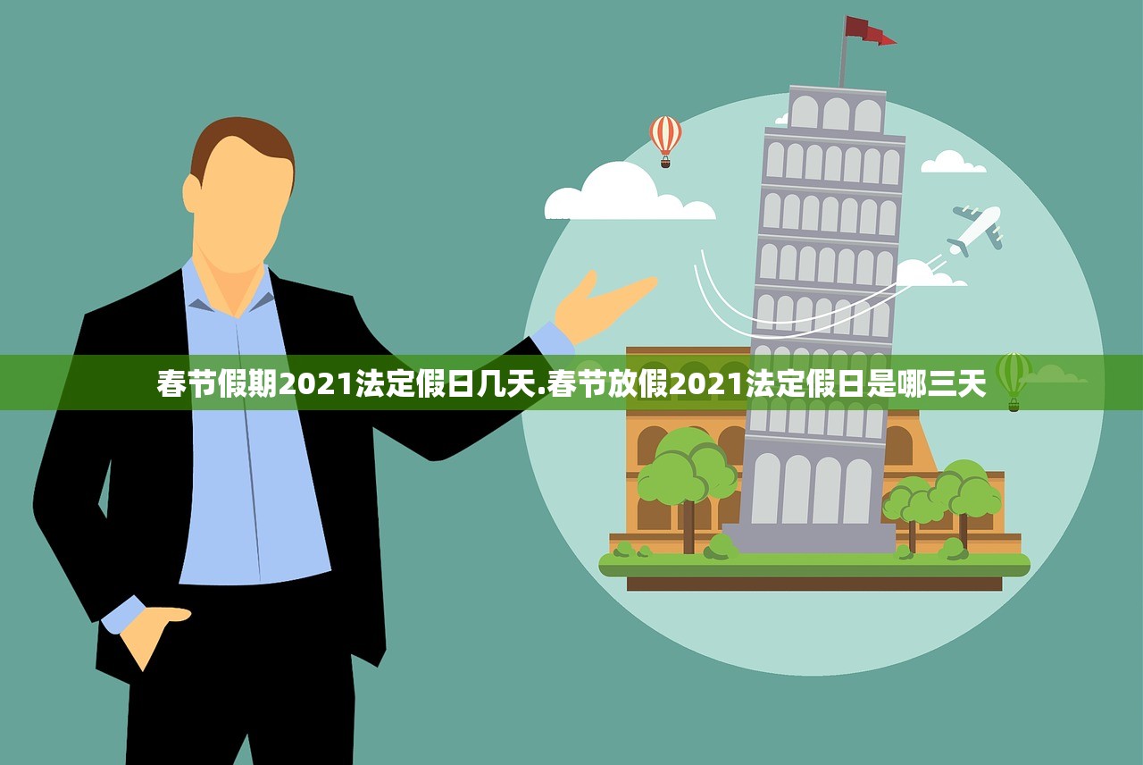 31省份新增本土确诊95例-31省份新增确诊22例 本土9例