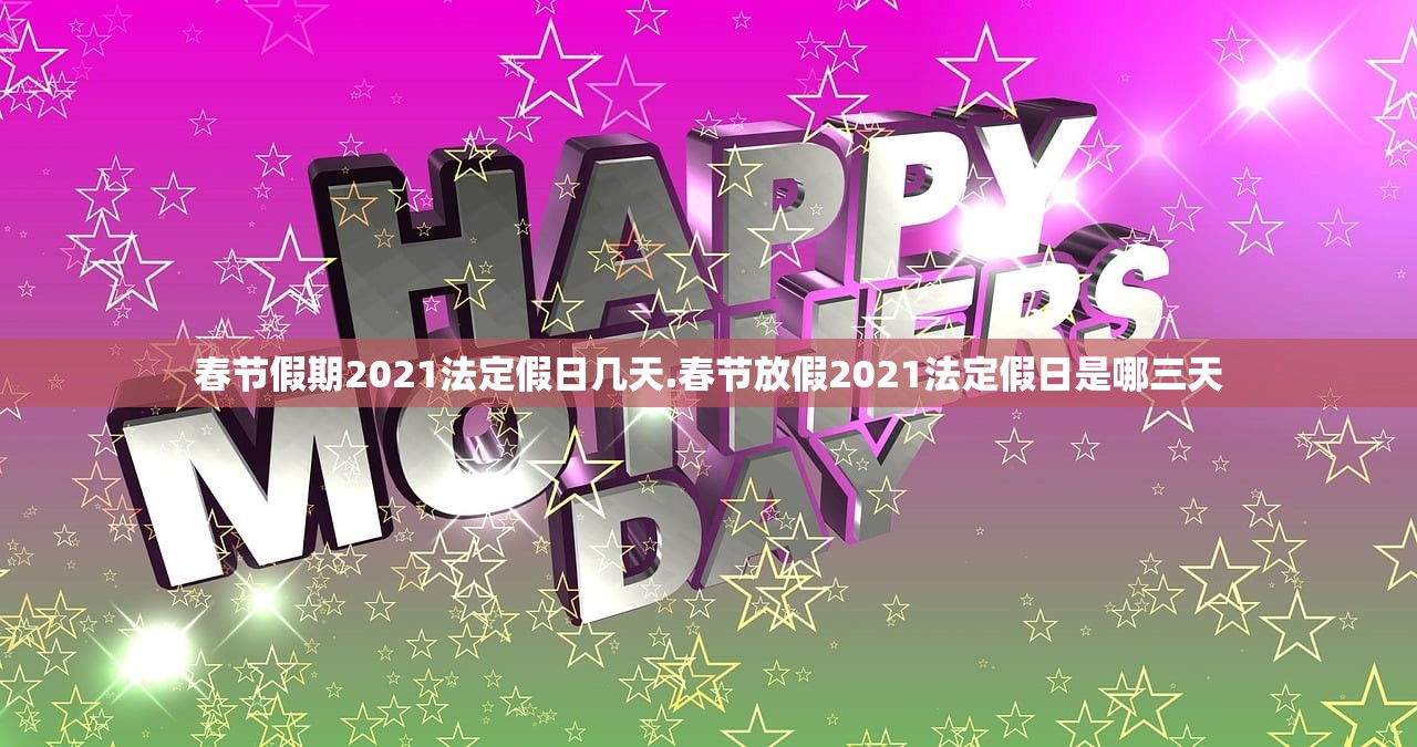 浙江最新的疫情情况-浙江最新的疫情情况如何