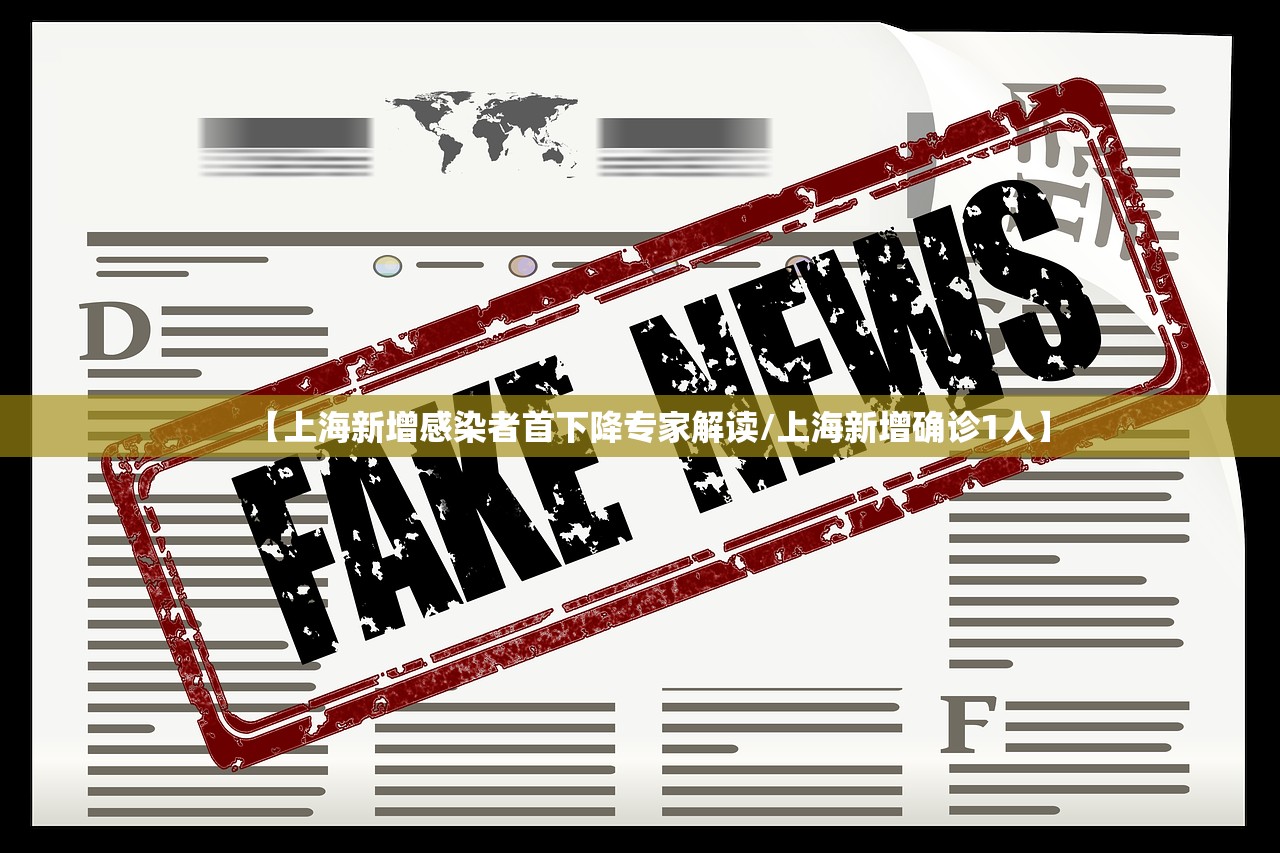 北京一感染者曾接触核酸阳性食品,北京食品公司检测阳性 北京一感染者曾接触核酸阳性食品,北京食品公司检测阳性