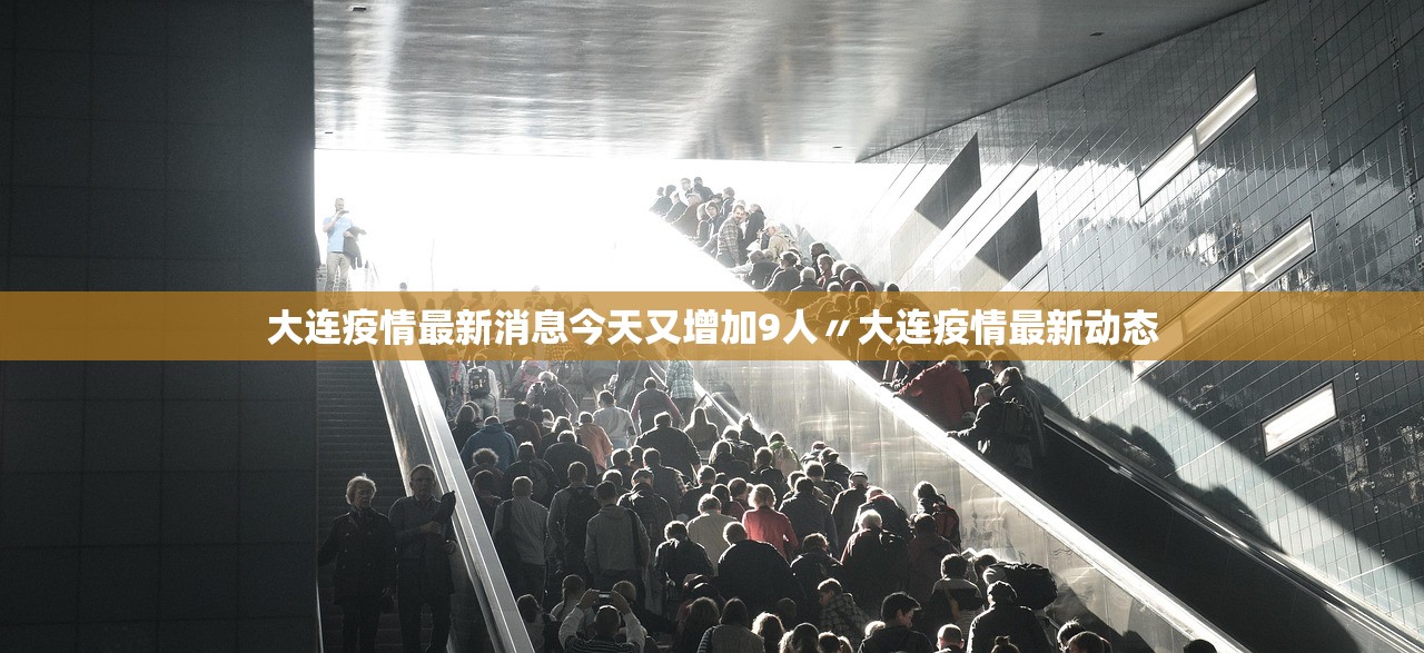 浙江最新的疫情情况-浙江最新的疫情情况如何