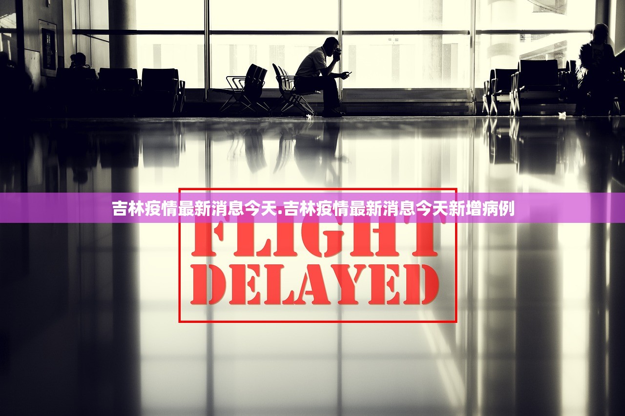 端午免过路费吗2024,端午免过路费吗高速 端午免过路费吗2024,端午免过路费吗高速