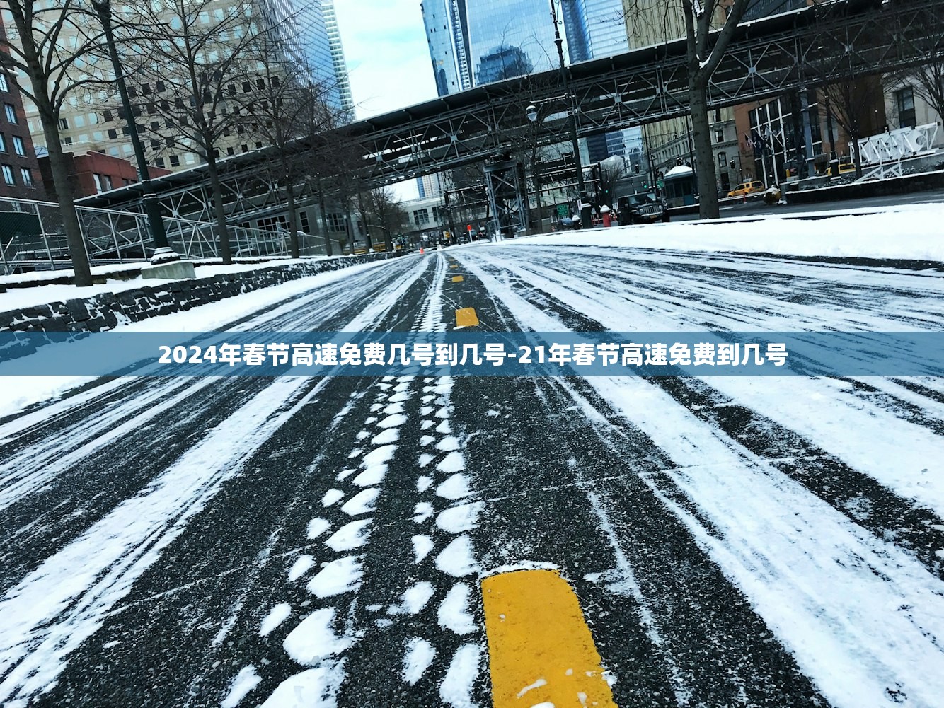 31省份昨增5例本土死亡病例涉5省,全国新增死亡一例 31省份昨增5例本土死亡病例涉5省,全国新增死亡一例