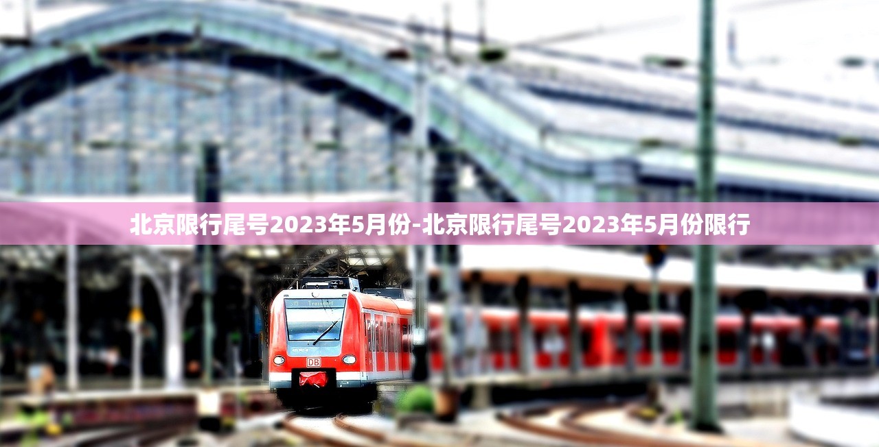 31省份新增本土确诊30例江苏18例.31省新增本土确诊40例 其中江苏39例 31省份新增本土确诊30例江苏18例.31省新增本土确诊40例 其中江苏39例