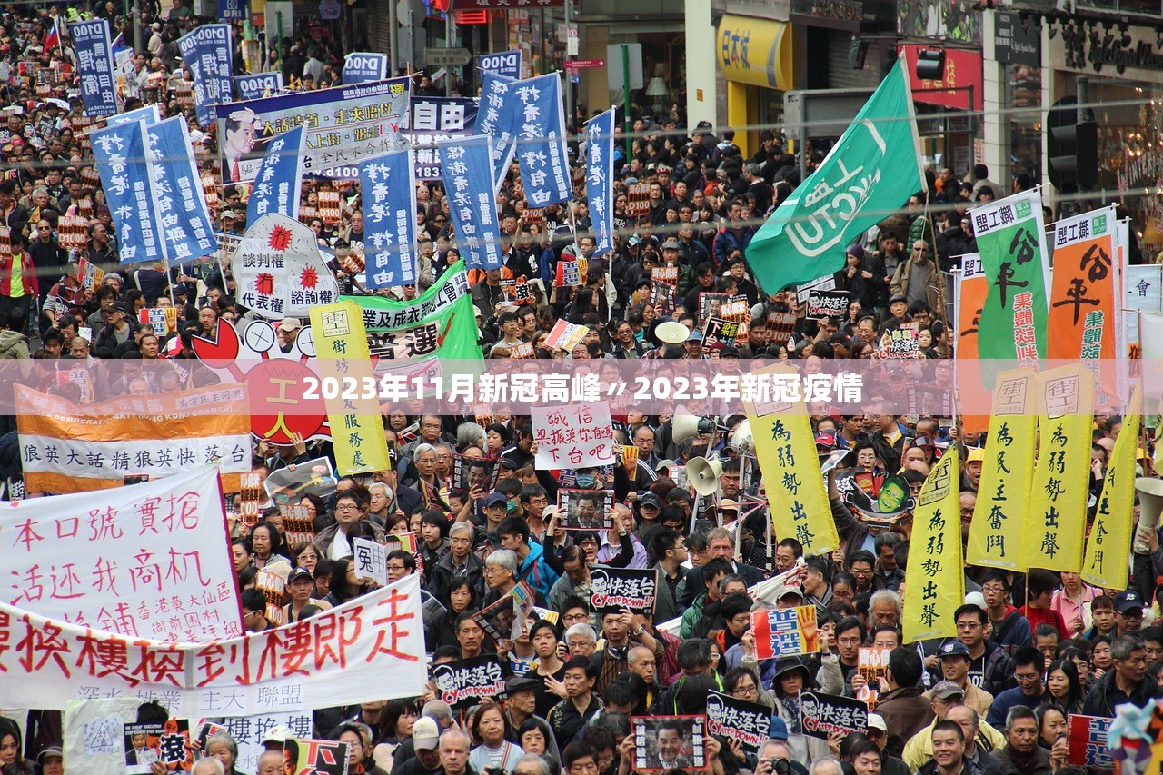 满洲里新增11例确诊〃满洲里新冠情况 满洲里新增11例确诊〃满洲里新冠情况
