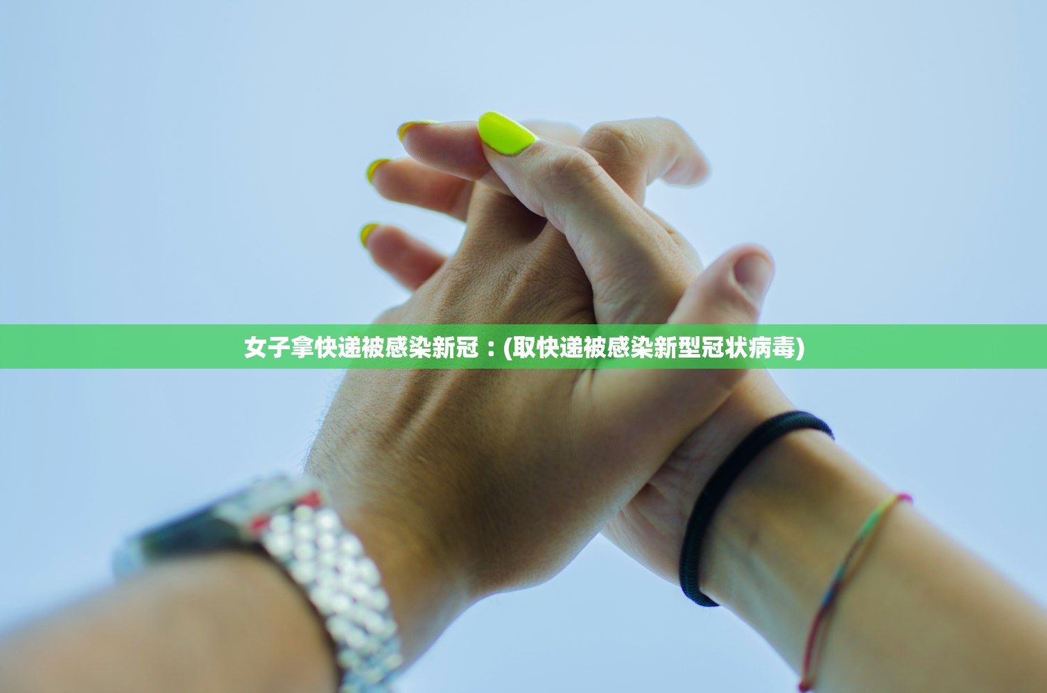 北京新增7例确诊病例︰(北京新增7例确诊 活动)