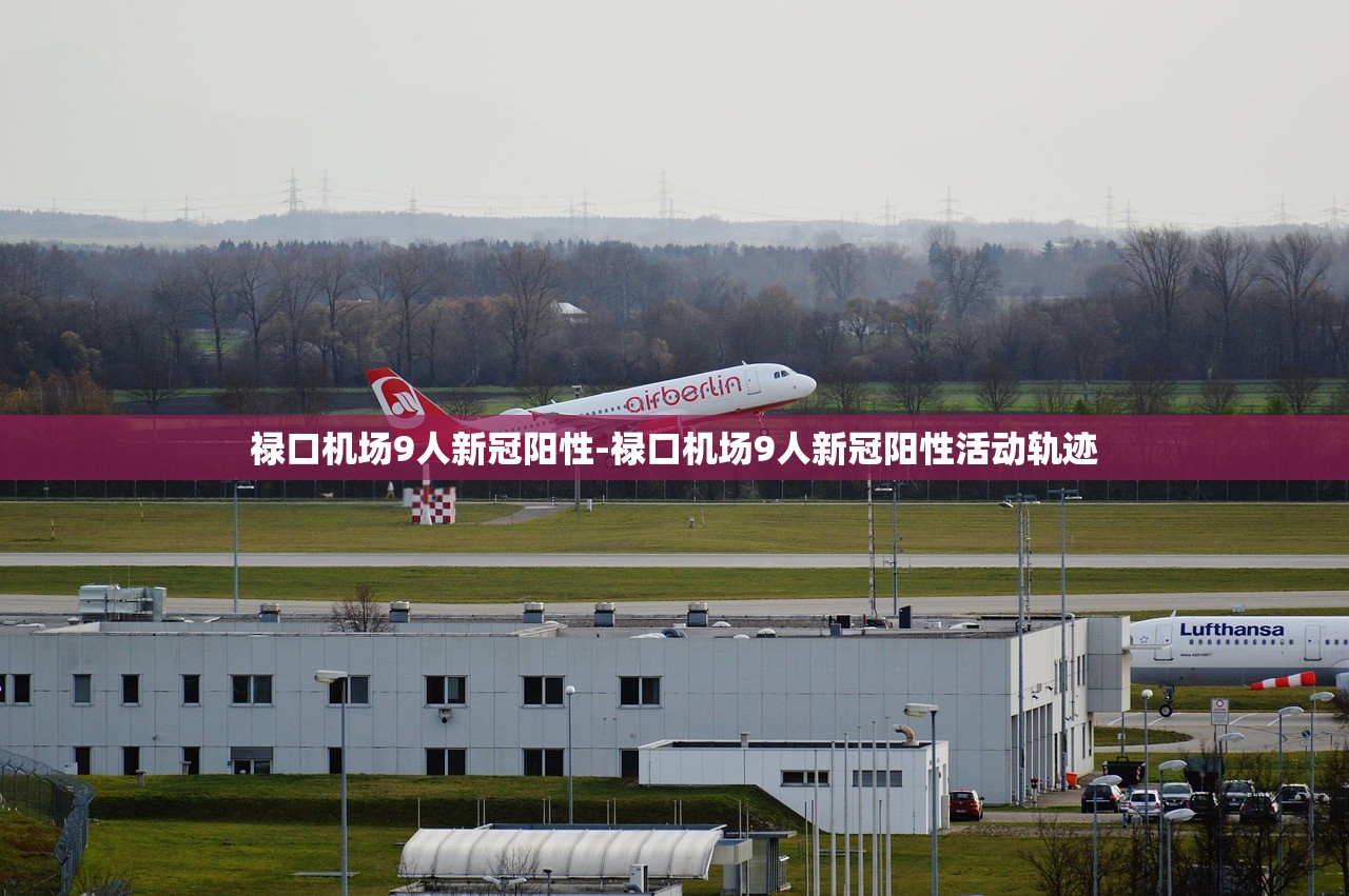 丰台万柳园疫情〃北京丰台万柳园小区 丰台万柳园疫情〃北京丰台万柳园小区