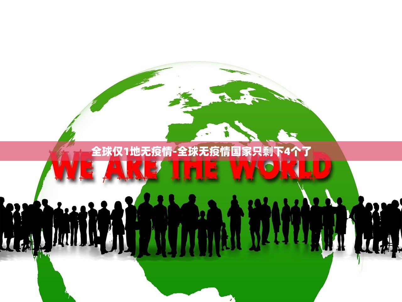 丰台万柳园疫情〃北京丰台万柳园小区 丰台万柳园疫情〃北京丰台万柳园小区