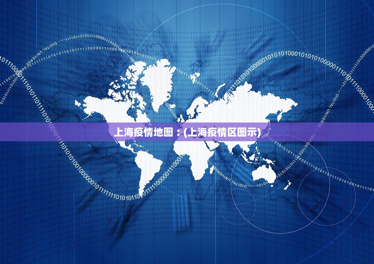 时隔两年本土新增单日再破万,本土新增连续几天为零 时隔两年本土新增单日再破万,本土新增连续几天为零