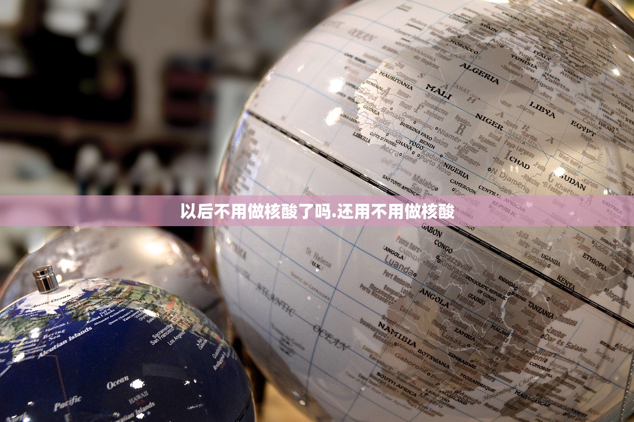 北京新增7例确诊病例︰(北京新增7例确诊 活动)