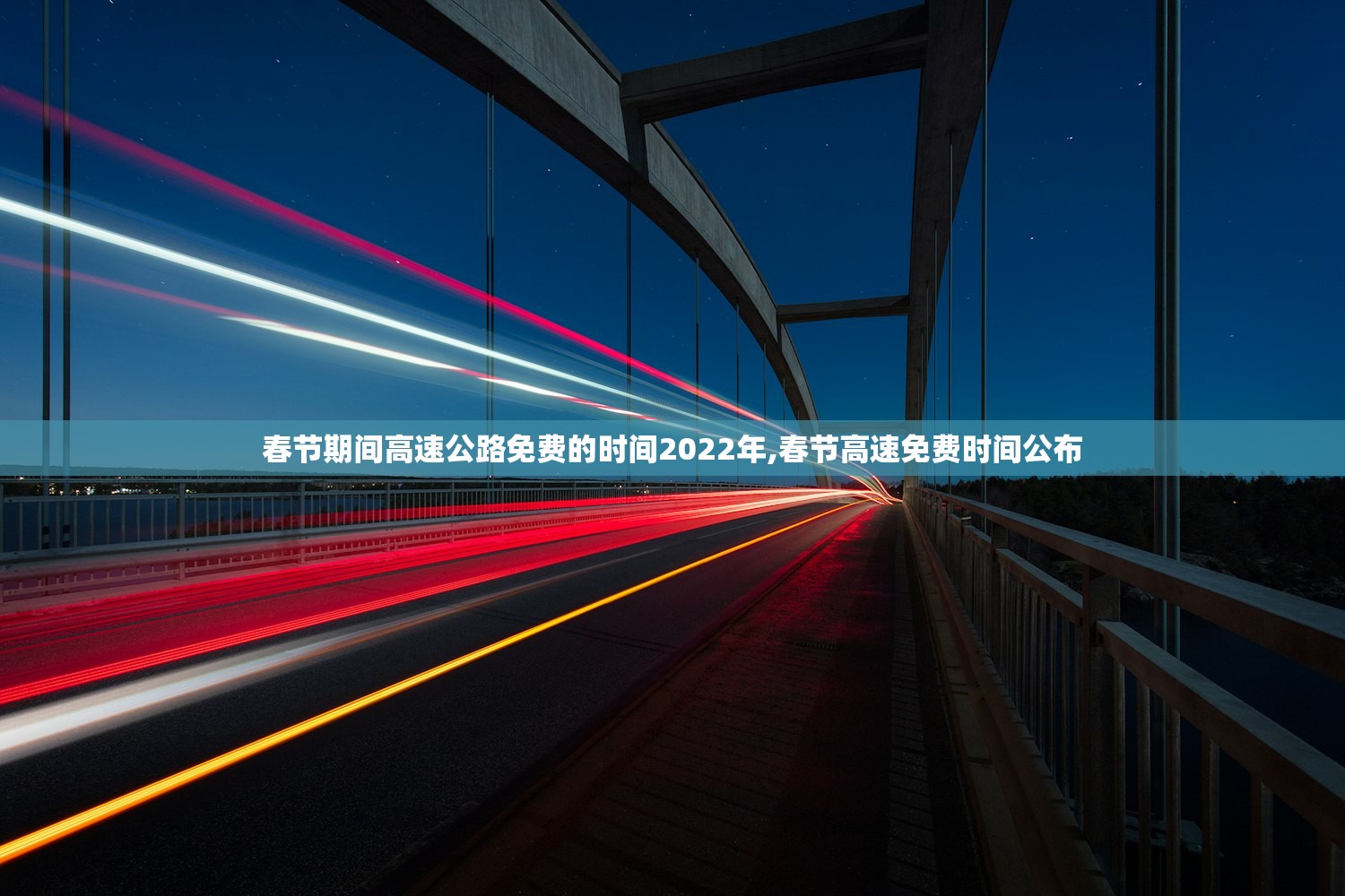 山东新增确诊病例-山东新增确诊病例1例