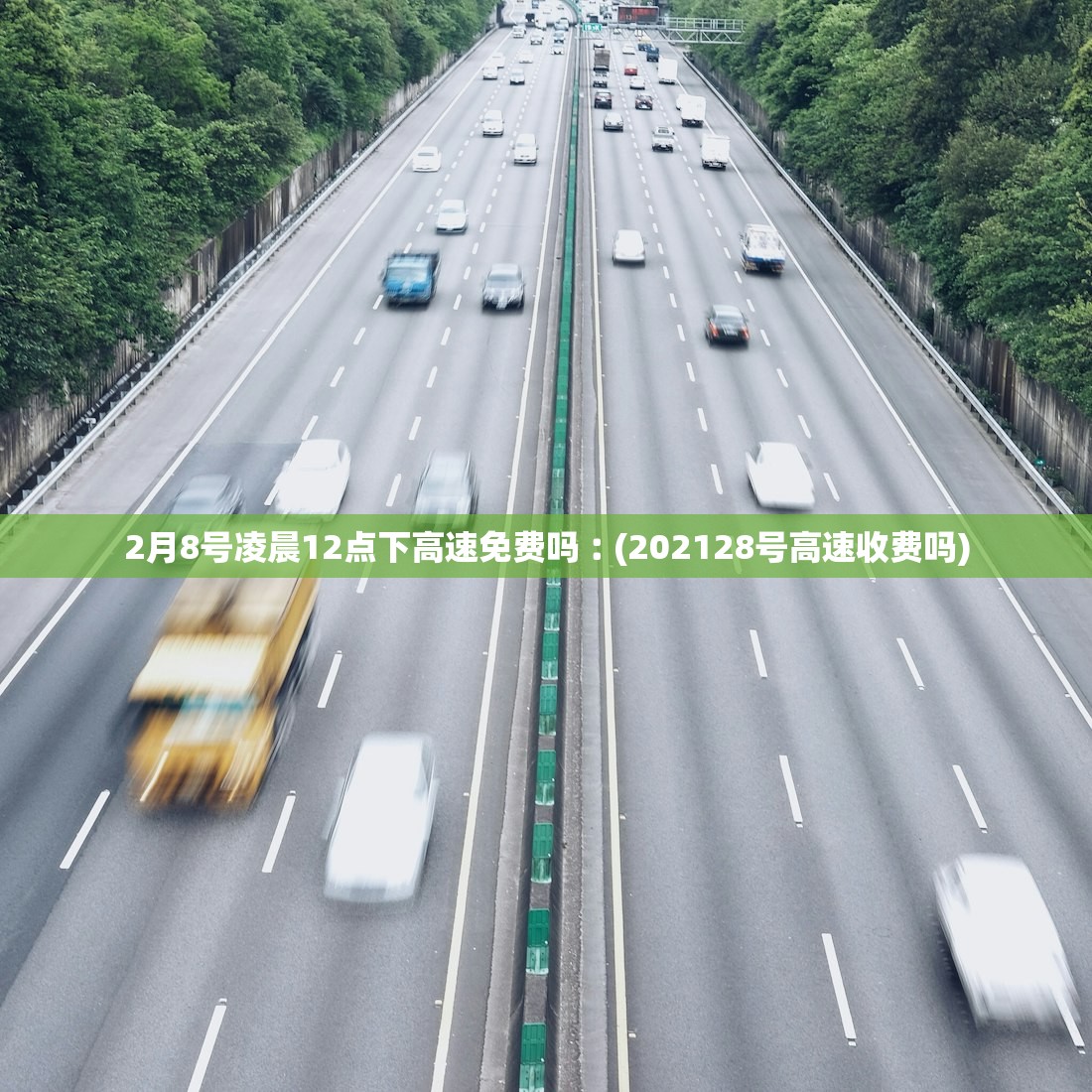 “吉林省疫情最新消息” 吉林省疫情最新情况2021? “吉林省疫情最新消息” 吉林省疫情最新情况2021?