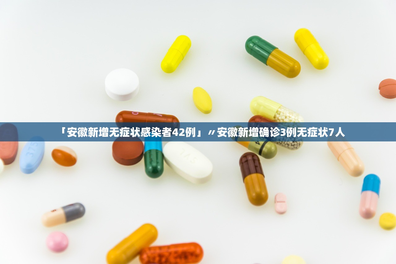 陕西累计报告本土确诊病例17例〃陕西疫情累计确诊 陕西累计报告本土确诊病例17例〃陕西疫情累计确诊
