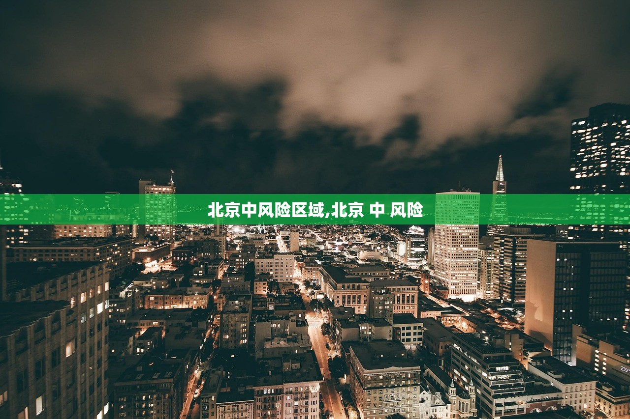 上海新增1例-上海新增1例新冠