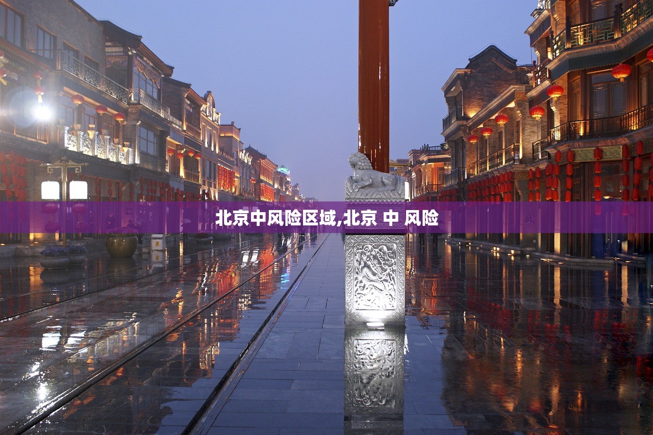 吉林疫情最新〃吉林疫情最新动态 吉林疫情最新〃吉林疫情最新动态