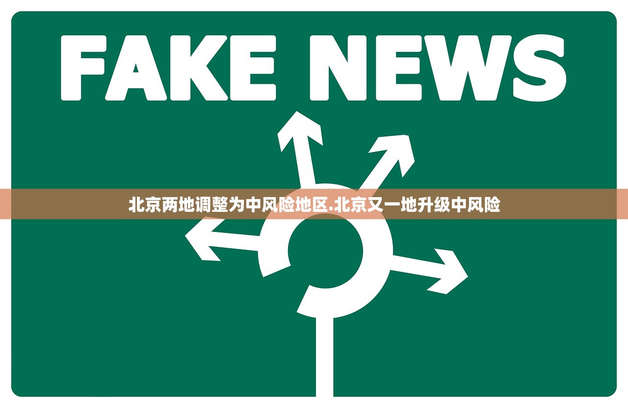 上海新增1例-上海新增1例新冠