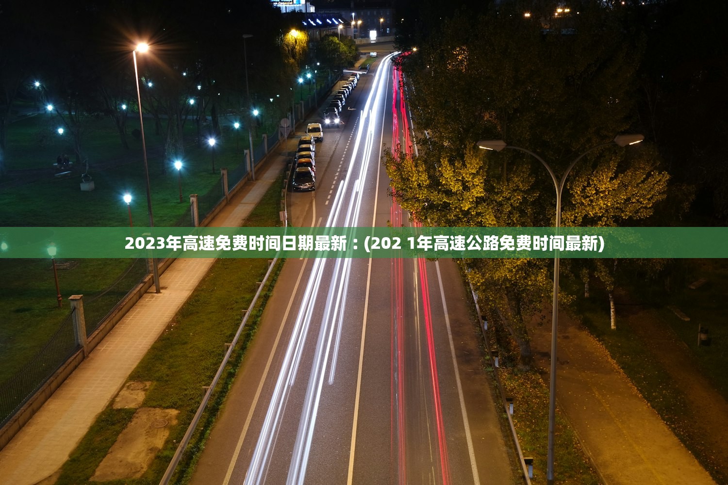 2023第二波疫情已经到来,第二波疫情又要来了吗? 2023第二波疫情已经到来,第二波疫情又要来了吗?