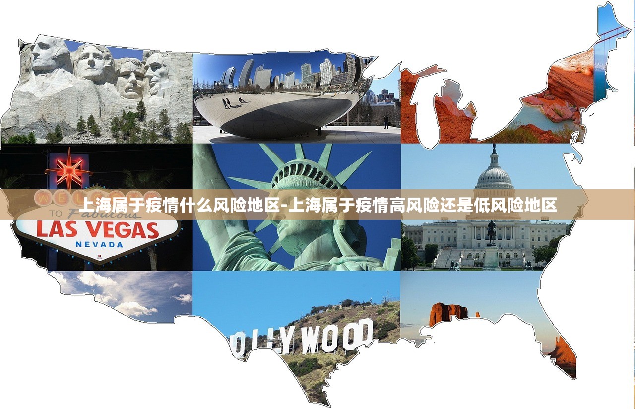 「邢台疫情」〃邢台疫情指挥部解封通知 「邢台疫情」〃邢台疫情指挥部解封通知