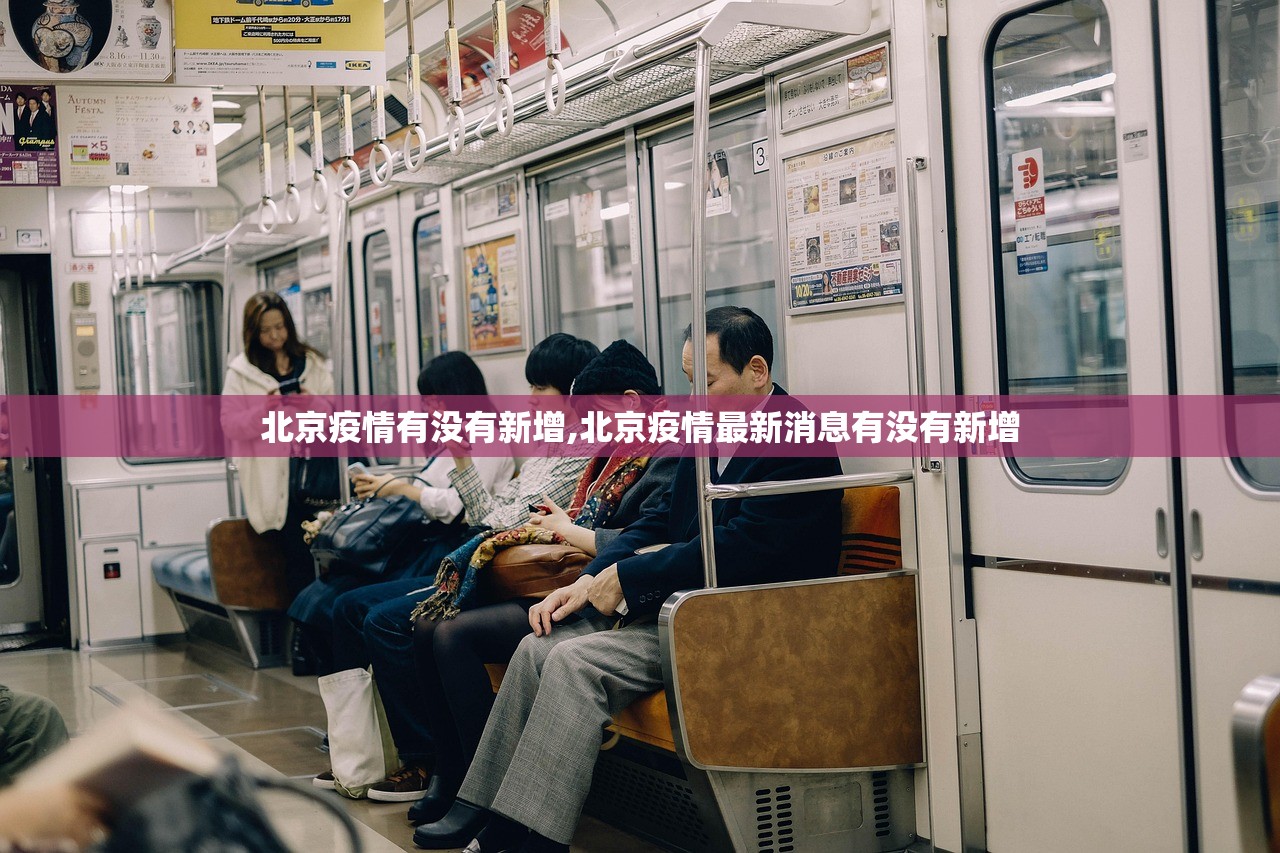 “福建新冠最新情况” 福建新冠最新消息? “福建新冠最新情况” 福建新冠最新消息?