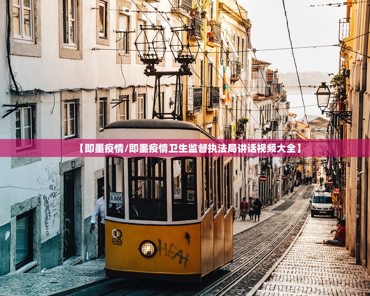 31省区市新增确诊40例︰(31省份新增确诊40例) 31省区市新增确诊40例︰(31省份新增确诊40例)