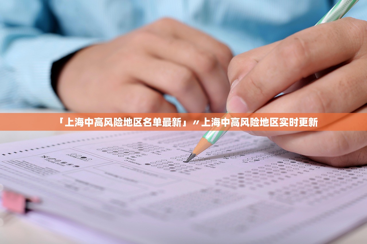 最新辽宁省疫情-最新辽宁省疫情最新消息