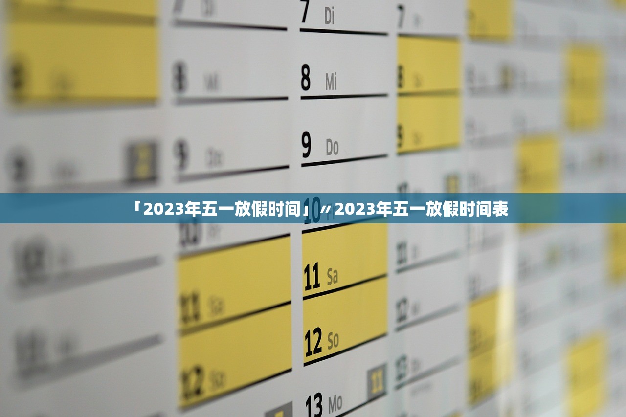 “北京新增本土感染者15例” 北京新增5例本土确诊病例轨迹? “北京新增本土感染者15例” 北京新增5例本土确诊病例轨迹?