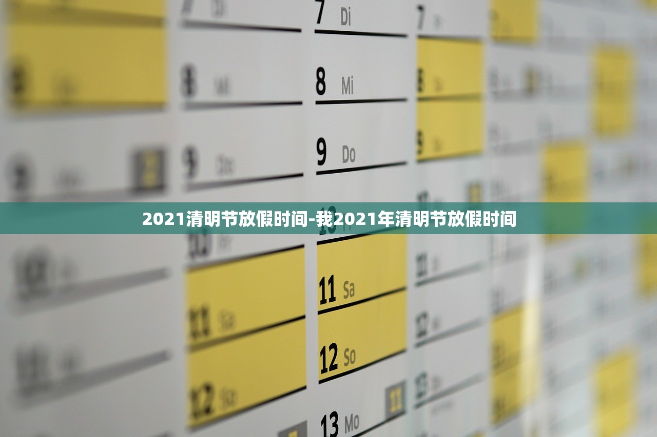 国内最新疫情-国内最新疫情灾区分布图