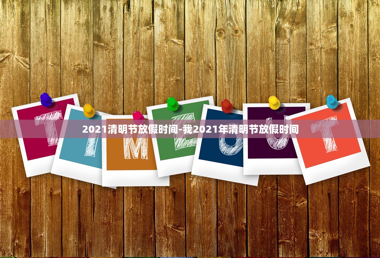 【31省区市新增确诊16例/31省区市新增确诊18例】 【31省区市新增确诊16例/31省区市新增确诊18例】