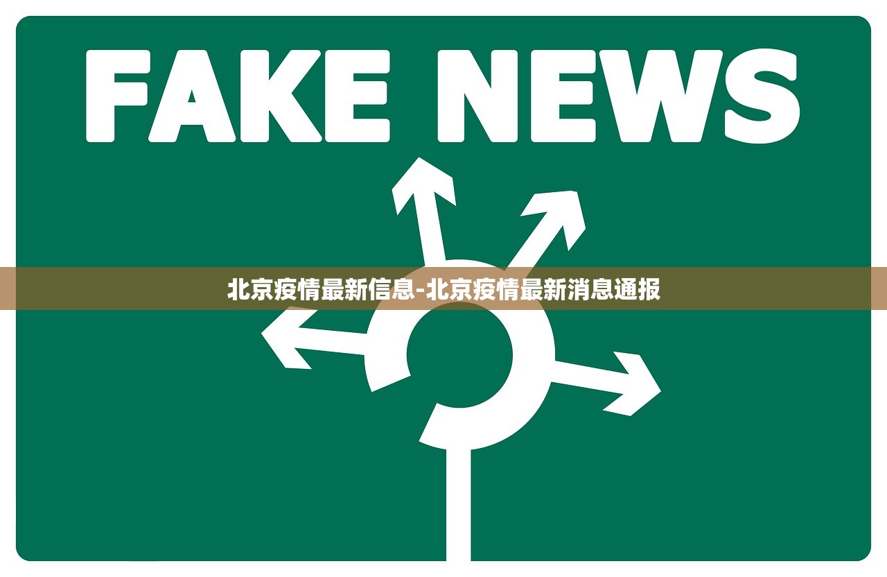 「31省区市新增51例本土确诊」〃31省区市新增确诊103例本土88例