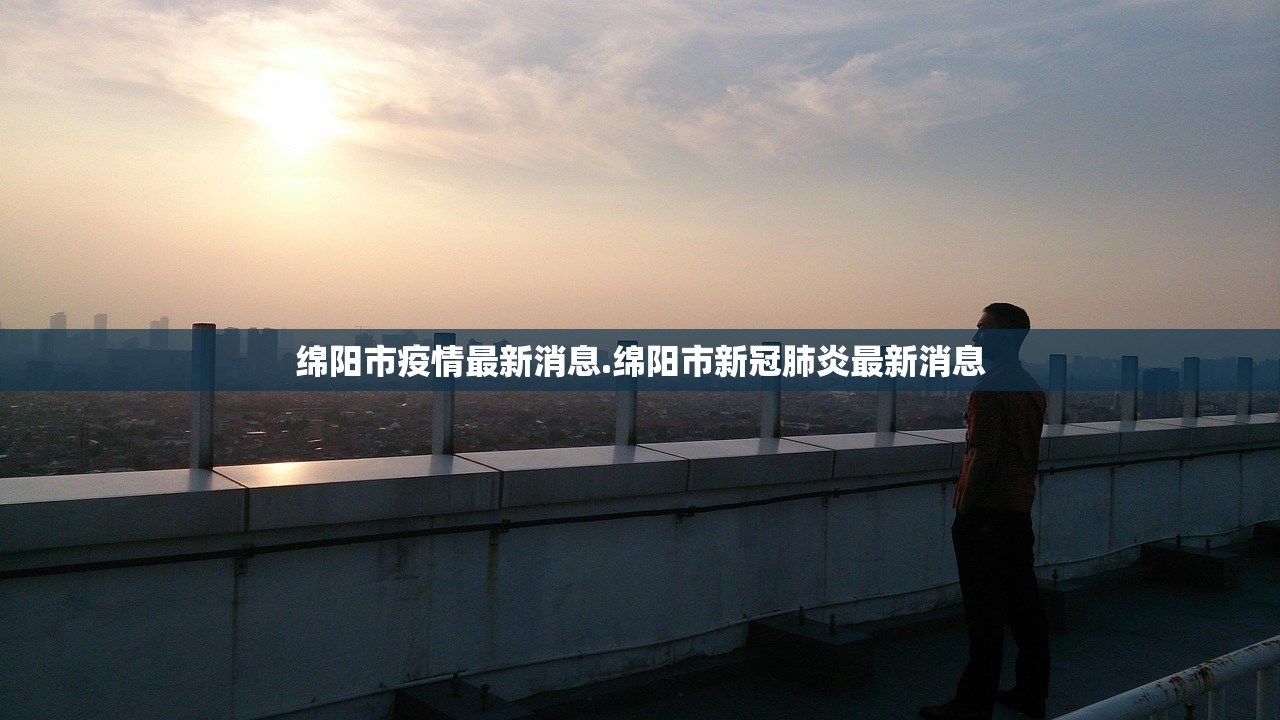 【上海新增3例本土确诊4例无症状/上海新增3例本土详情曝光】 【上海新增3例本土确诊4例无症状/上海新增3例本土详情曝光】
