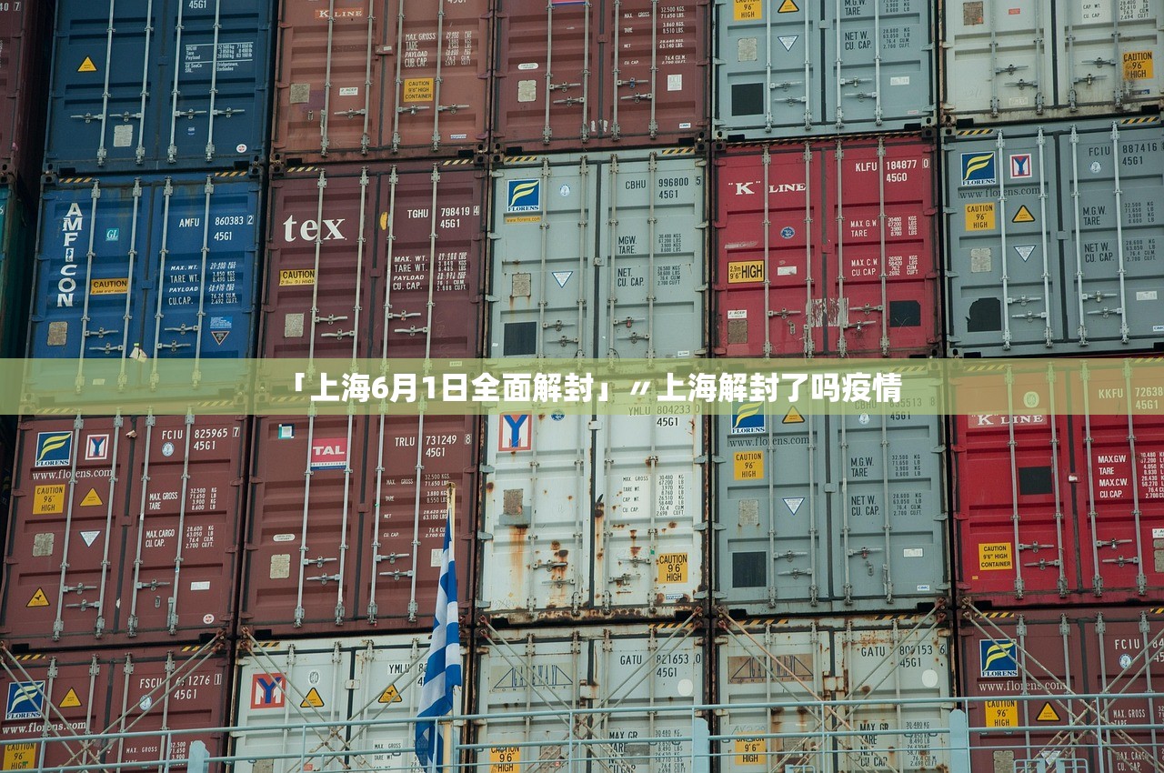 【31省区市新增确诊16例/31省区市新增确诊18例】 【31省区市新增确诊16例/31省区市新增确诊18例】