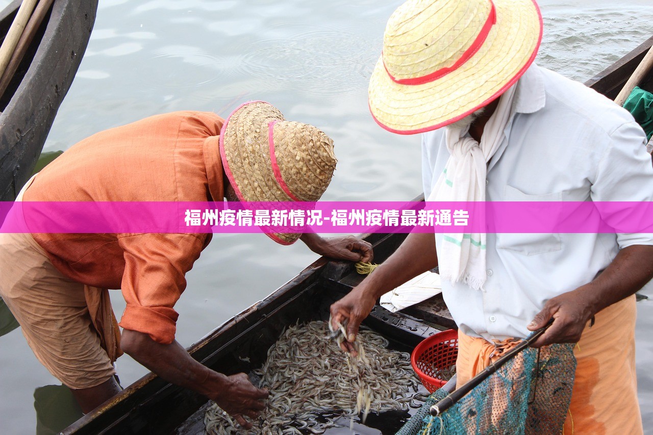 北京新增22例.北京新增22例确诊均与新发地有关 北京新增22例.北京新增22例确诊均与新发地有关