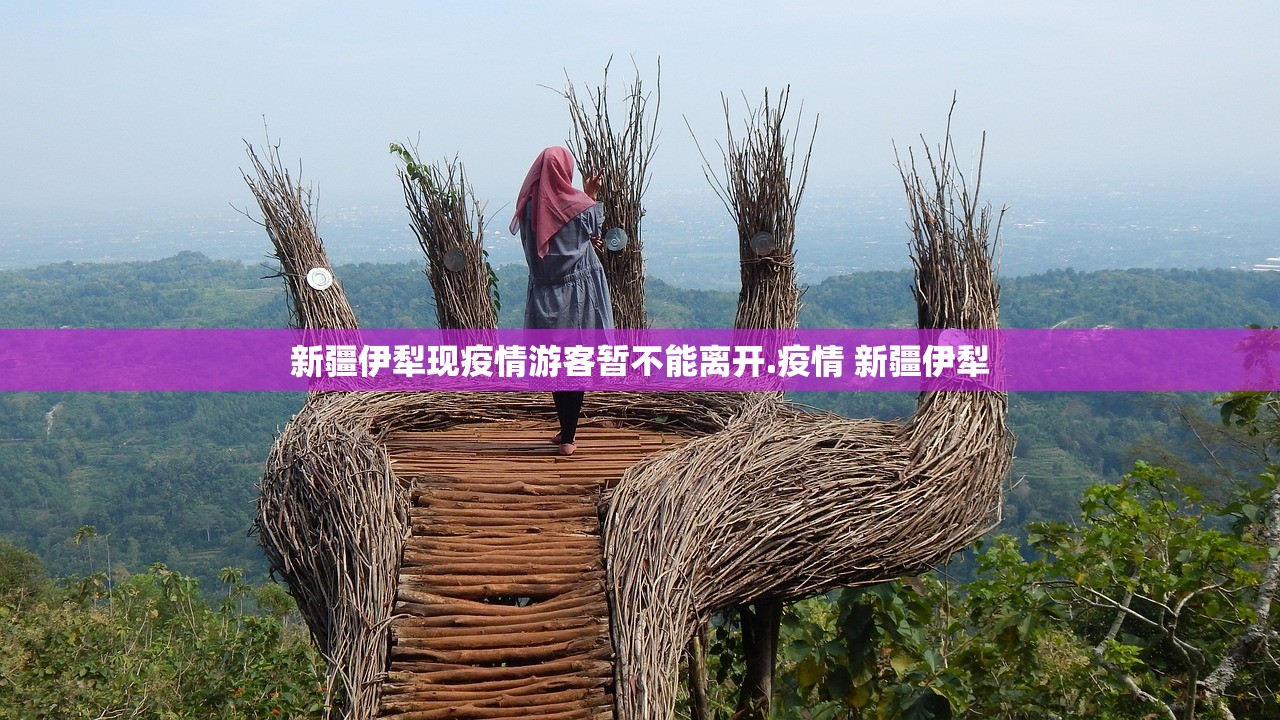 大连疫情最近新增-大连疫情最近新增情况