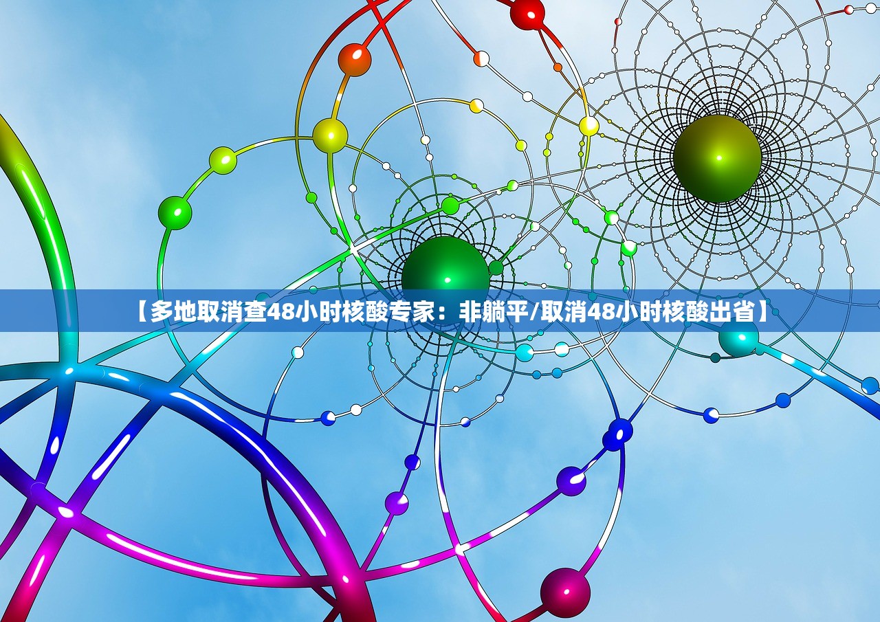 “上海新增7例境外输入病例” 上海新增境外输入确诊病例3例？