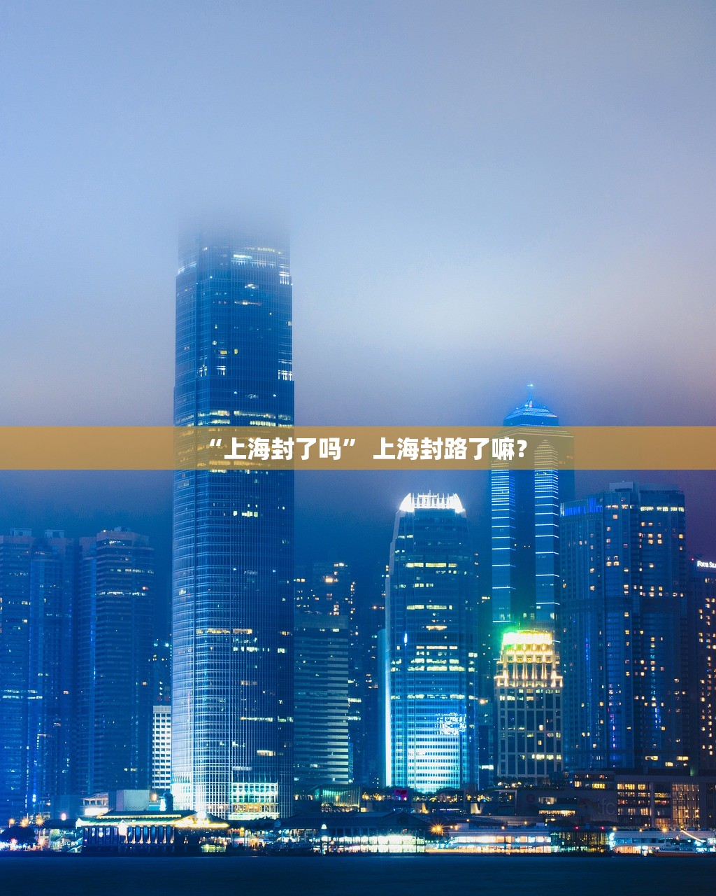 全国疫情最新消息今天新增〃全国疫情最新动态今天 全国疫情最新消息今天新增〃全国疫情最新动态今天