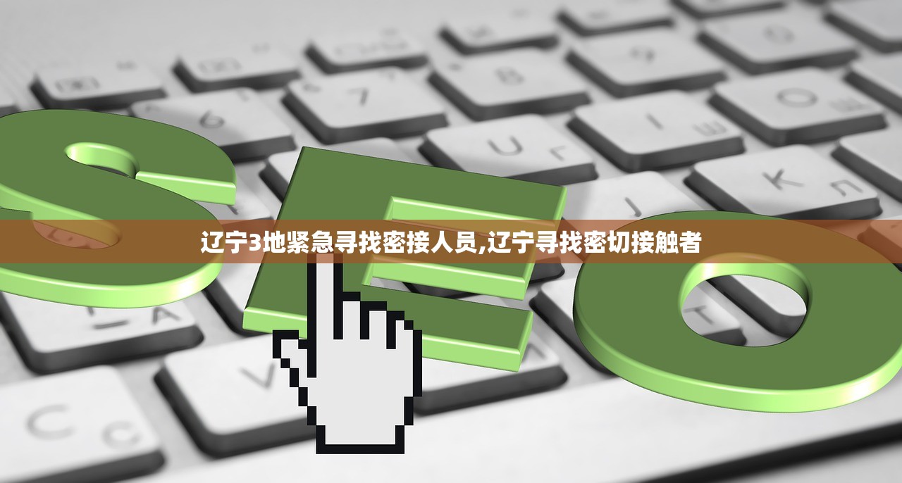 北京新增22例.北京新增22例确诊均与新发地有关 北京新增22例.北京新增22例确诊均与新发地有关