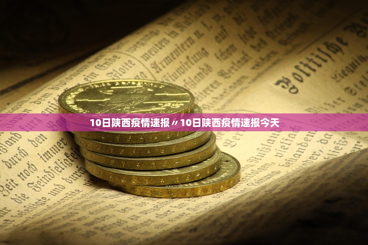 上海疫情最新消息3月22.上海疫情最新通告 上海疫情最新消息3月22.上海疫情最新通告