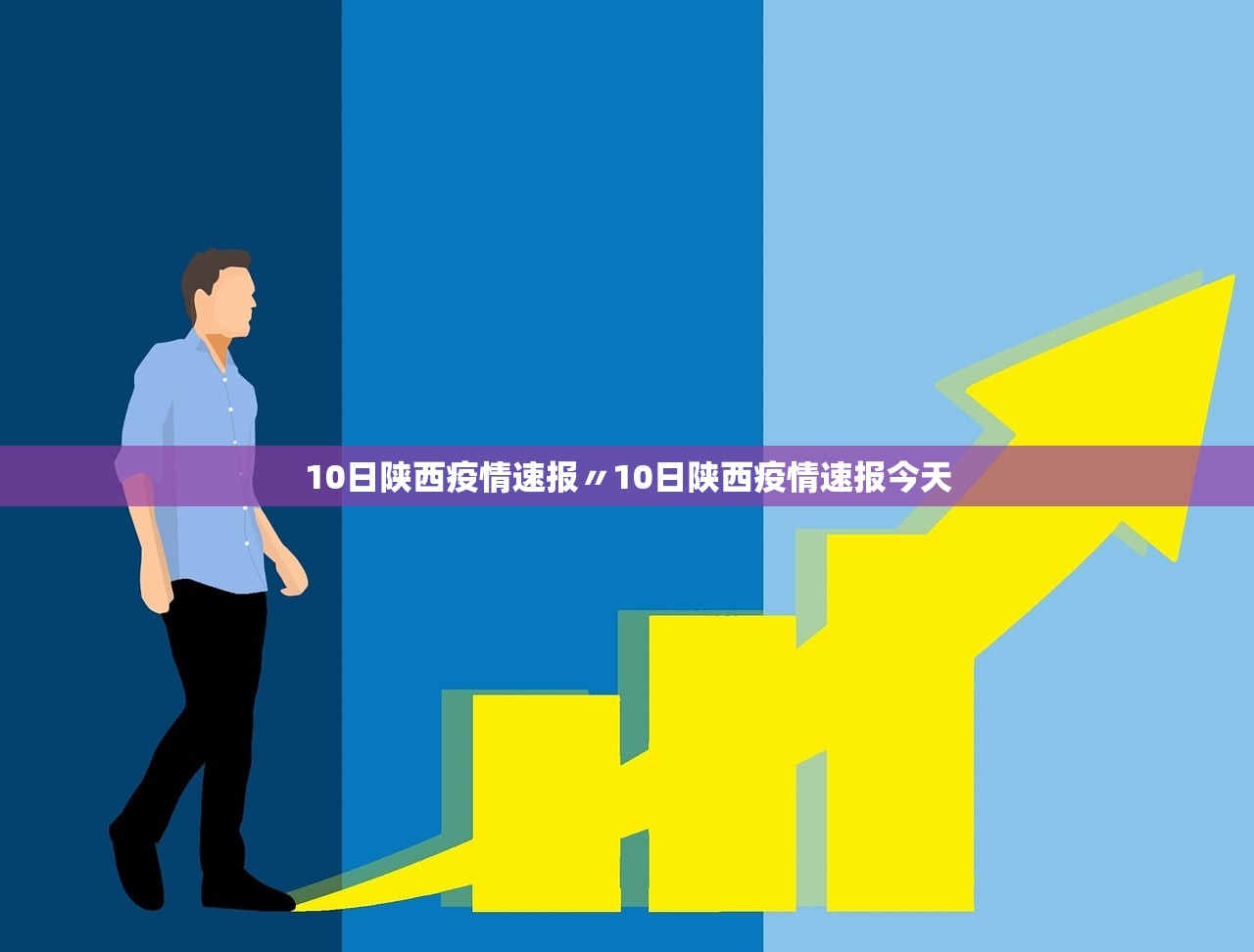 【2022年冬奥会闭幕式/2022年冬奥会纪念钞回收费用】 【2022年冬奥会闭幕式/2022年冬奥会纪念钞回收费用】