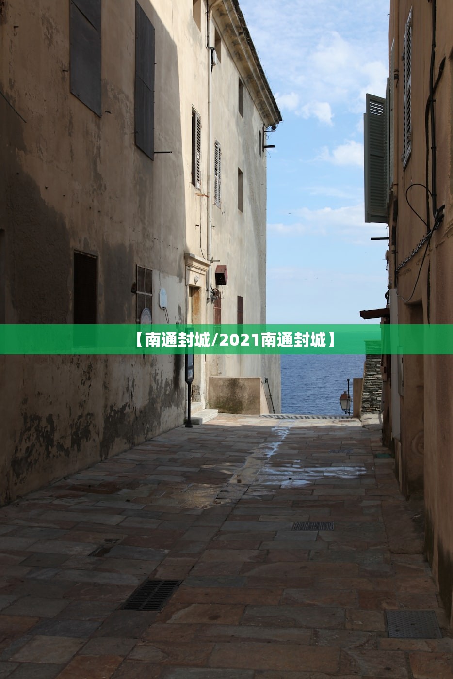 高碑店疫情最新消息,高碑店市最近疫情 高碑店疫情最新消息,高碑店市最近疫情