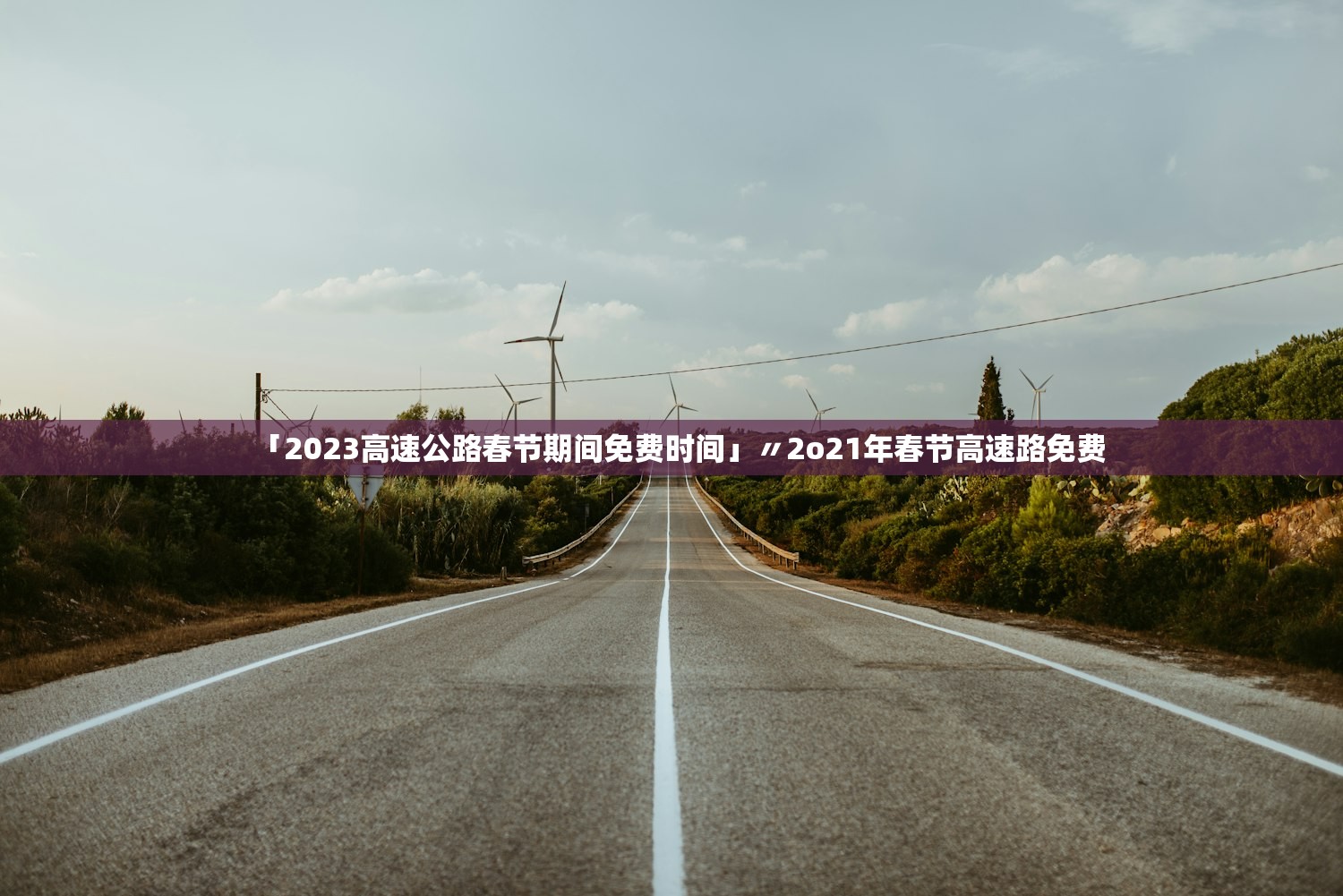 「辽宁新增本土阳性590例」〃辽宁新增1例本土疑似病例 「辽宁新增本土阳性590例」〃辽宁新增1例本土疑似病例