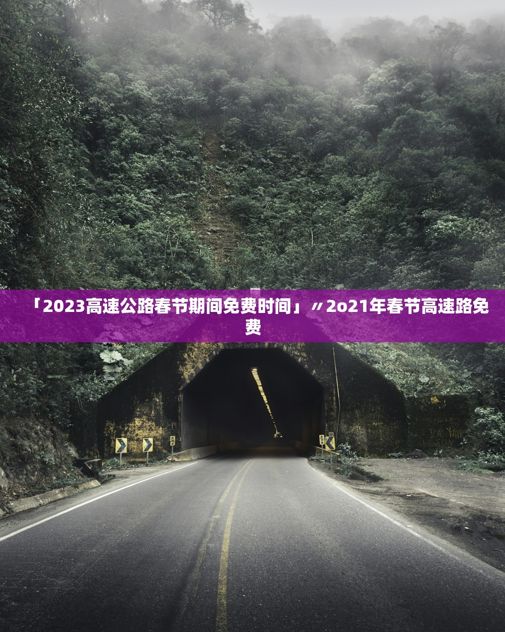 广东新增本土无症状3例,广东新增本土无症状1例! 广东新增本土无症状3例,广东新增本土无症状1例!