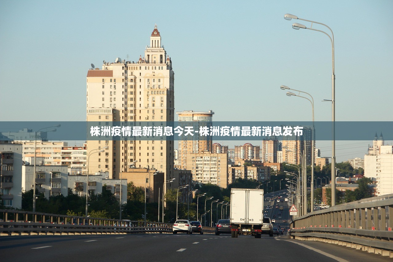 31省区市新增病例26例︰(31省区市新增确诊病例10例) 31省区市新增病例26例︰(31省区市新增确诊病例10例)