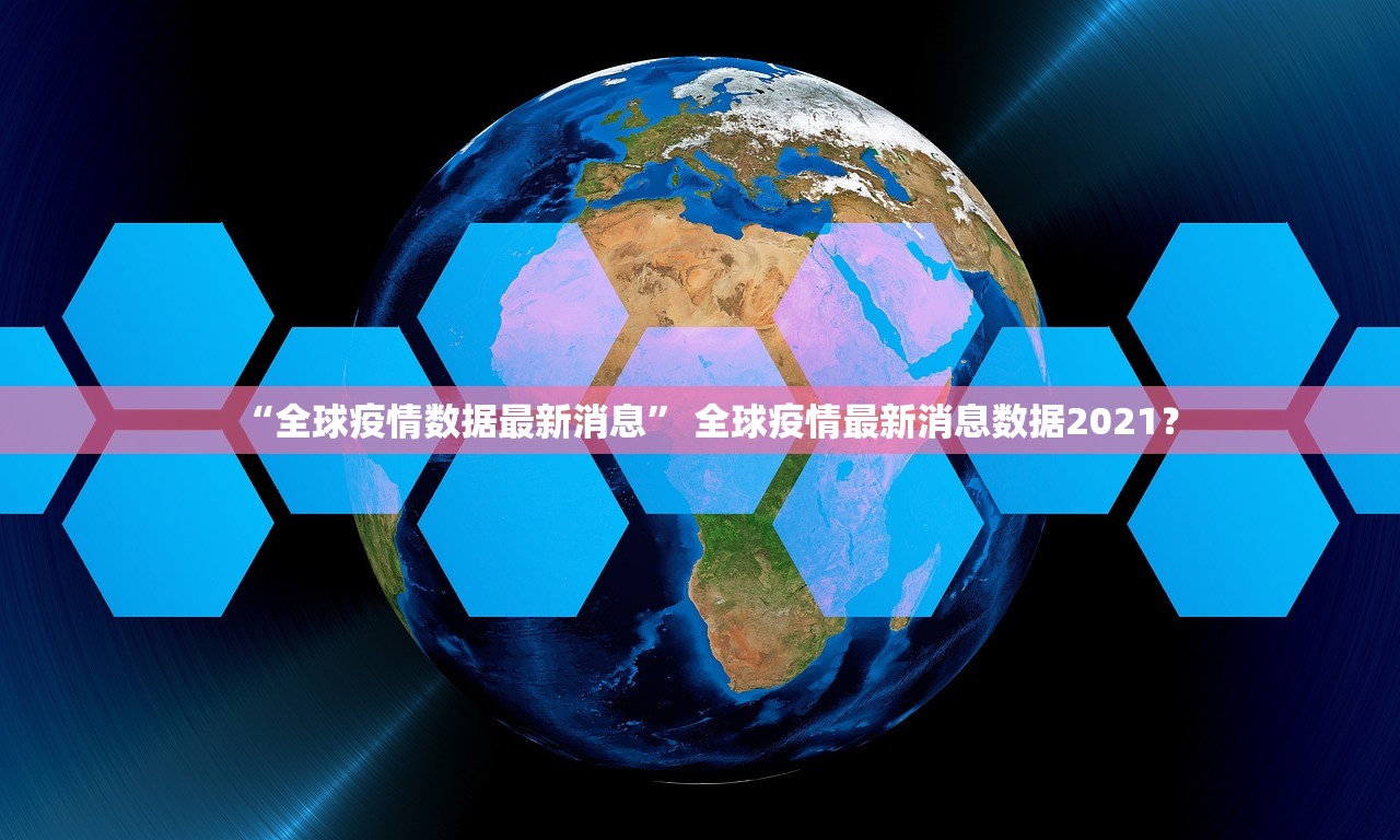 广州新增确诊及无症状感染者详情,广州新增确诊1例 广州新增确诊及无症状感染者详情,广州新增确诊1例