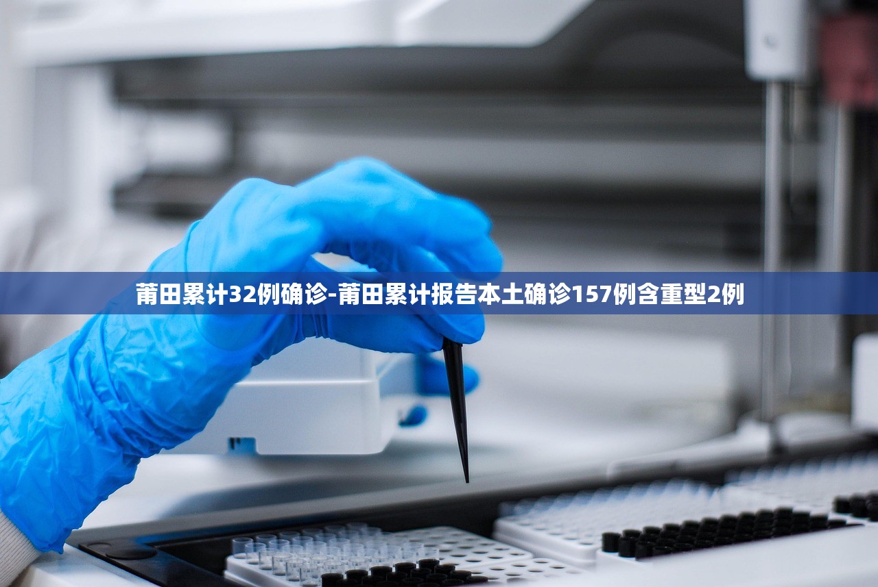 南京疫情最新消息3人-南京疫情最新消息新增 南京疫情最新消息3人-南京疫情最新消息新增