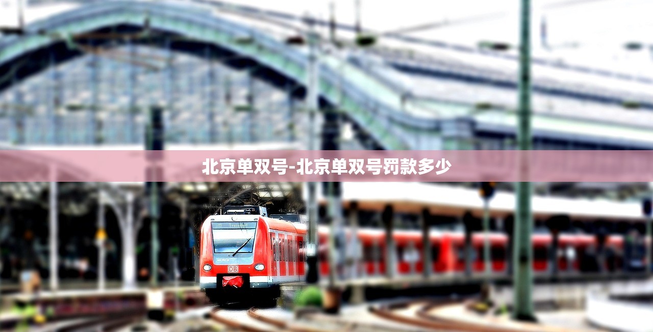 广州新增确诊及无症状感染者详情,广州新增确诊1例 广州新增确诊及无症状感染者详情,广州新增确诊1例