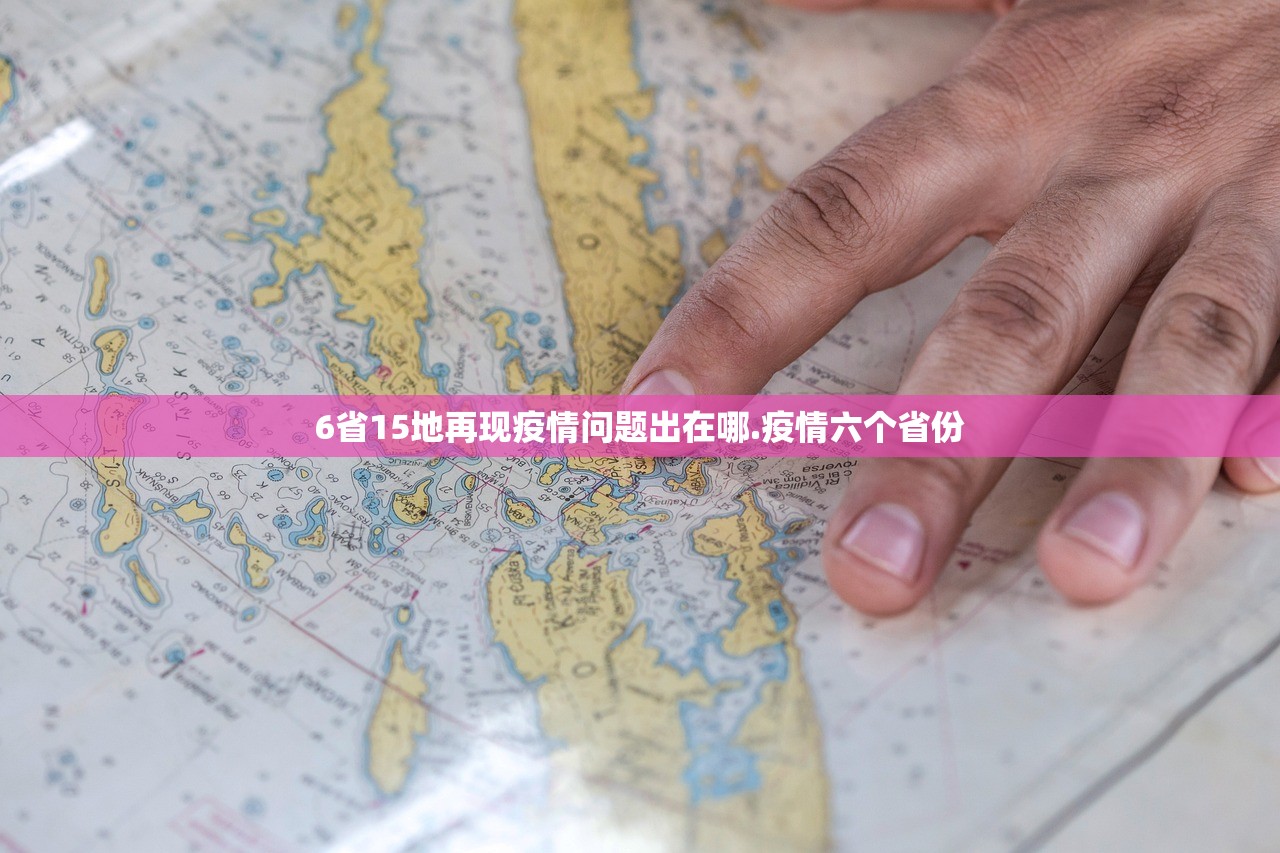 上海疫情最新消息3月22.上海疫情最新通告 上海疫情最新消息3月22.上海疫情最新通告