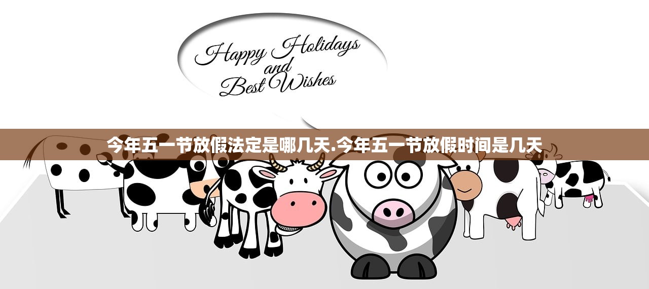 “31省区市新增确诊111例” 31省区市新增确诊20例8885? “31省区市新增确诊111例” 31省区市新增确诊20例8885?
