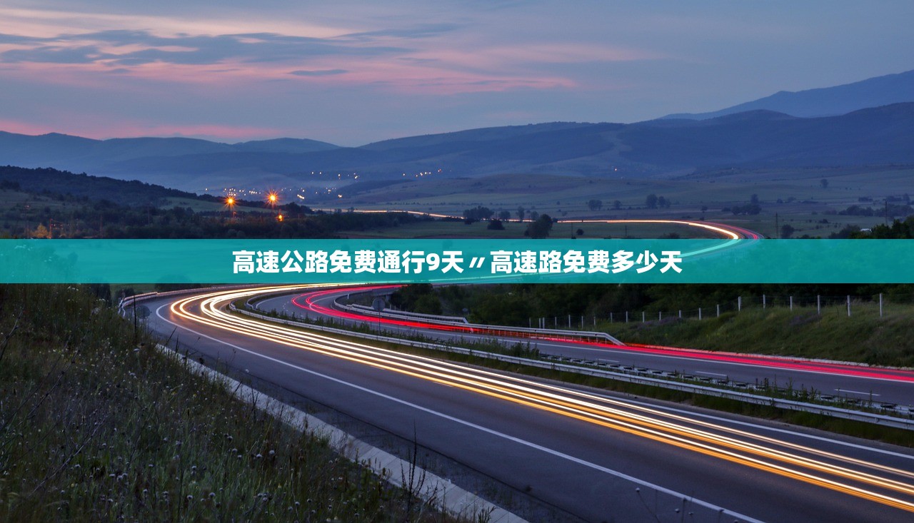 31省新增本土1例,31省新增本土确