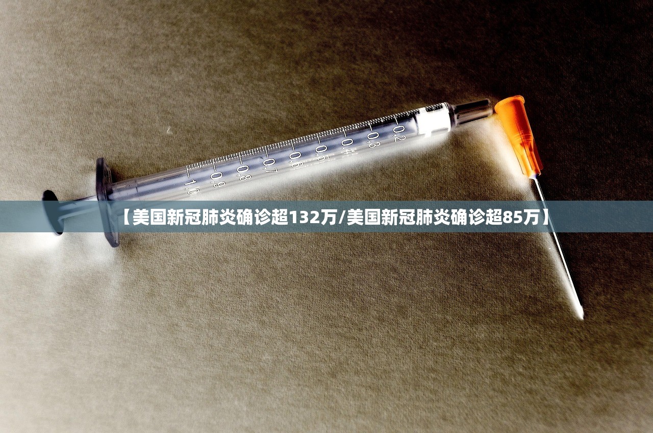 沈阳今天疫情最新︰(沈阳今天疫情最新消息)